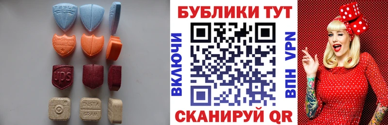 Купить закладки  Новохопёрск  ЭКСТАЗИ 300 mg 