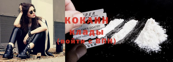 PSILOCYBIN Ханты-Мансийск