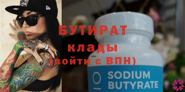 PSILOCYBIN Ханты-Мансийск