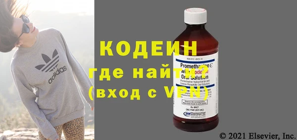 СК Фурманов