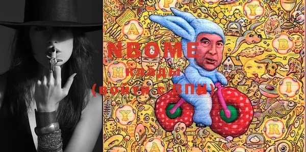 PSILOCYBIN Ханты-Мансийск