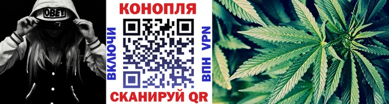 Шишки марихуана Amnesia  Купить  Новохопёрск 